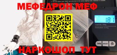 трава Владимир