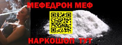метадон Владикавказ