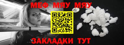 трава Владимир
