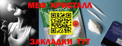 трава Владимир