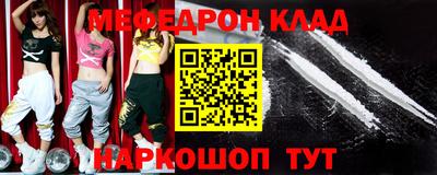 2c-b Владивосток