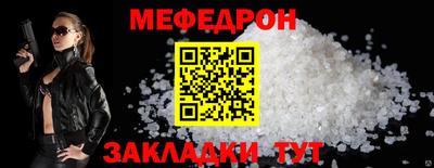 метадон Владикавказ