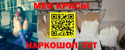 2c-b Владивосток