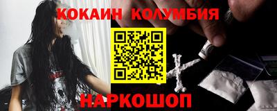 трава Владимир