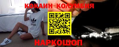 метадон Владикавказ