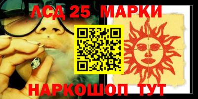 трава Владимир