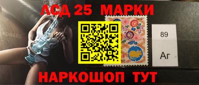 2c-b Владивосток