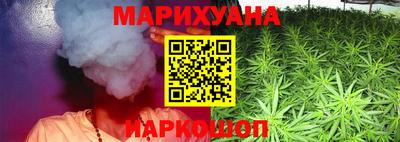 2c-b Владивосток