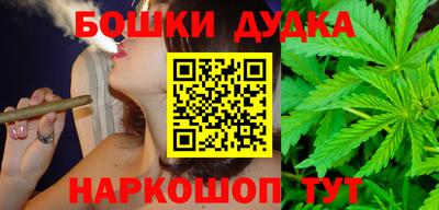 трава Владимир