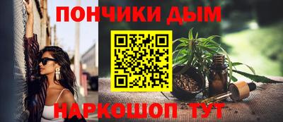 трава Владимир