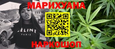 трава Владимир