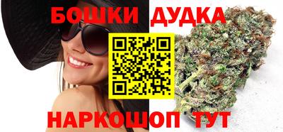 метадон Владикавказ