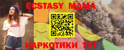 метадон Владикавказ