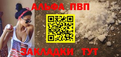 2c-b Владивосток