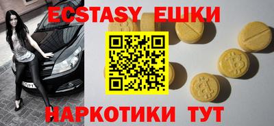 метадон Владикавказ