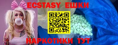 2c-b Владивосток