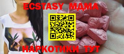 метадон Владикавказ