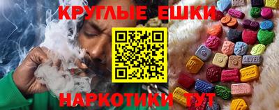 трава Владимир