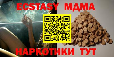 трава Владимир