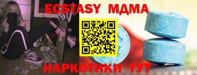 метадон Владикавказ