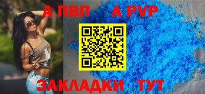 трава Владимир