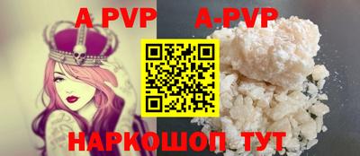 метадон Владикавказ