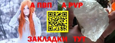 2c-b Владивосток
