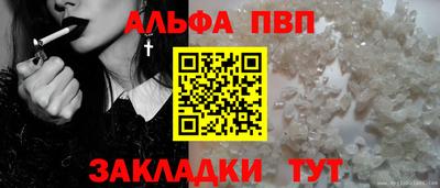 метадон Владикавказ