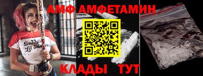 трава Владимир