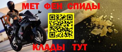 трава Владимир