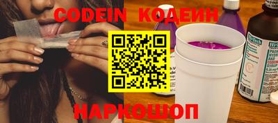 трава Владимир