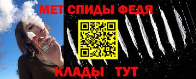 метадон Владикавказ
