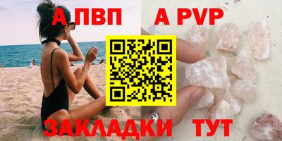 метадон Владикавказ