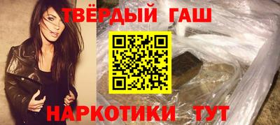 трава Владимир