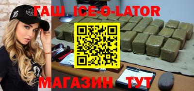 метадон Владикавказ