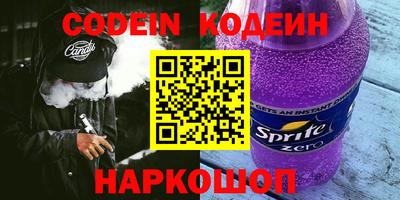 трава Владимир