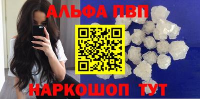 2c-b Владивосток