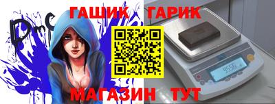 трава Владимир