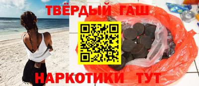 2c-b Владивосток