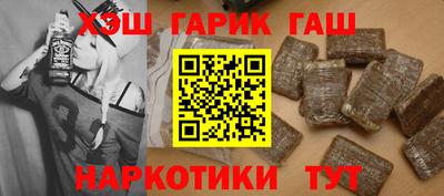 трава Владимир
