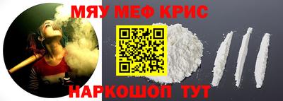 2c-b Владивосток
