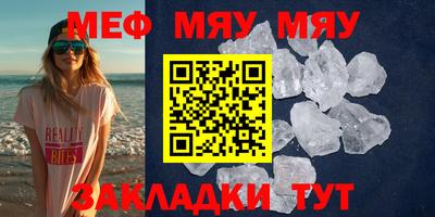 метадон Владикавказ